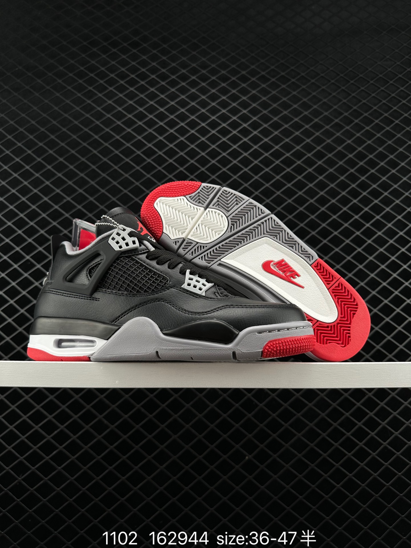 Air Jordan 4 Retro ”Bred Reimagined“